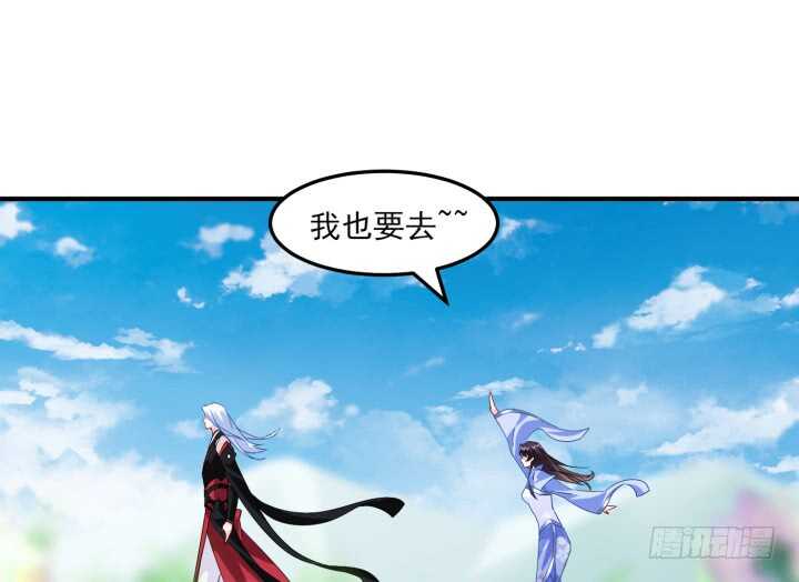 46话 你亲手喂的会好吃(1/3)-第45话