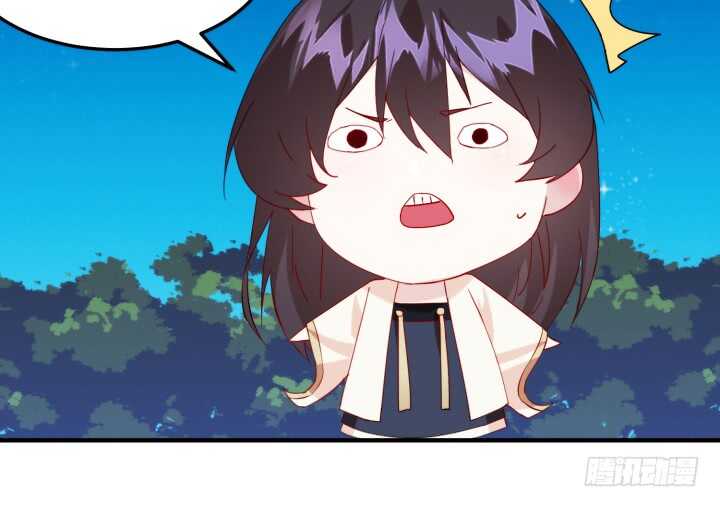 50话 把我的初吻还给我(1/3)-第49话