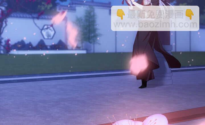 54话 其实你是个善良的人(1/4)-第53话