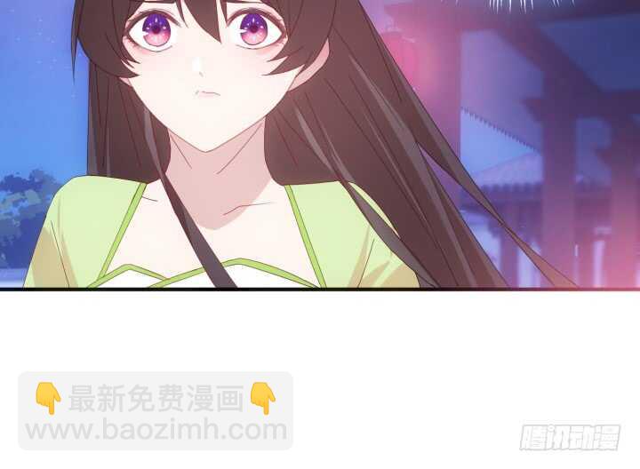 54话 其实你是个善良的人(1/4)-第53话