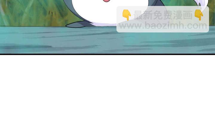 56话 你不要太得寸进尺(1/5)-第55话