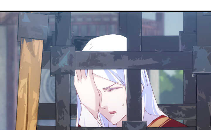 56话 你不要太得寸进尺(1/5)-第55话