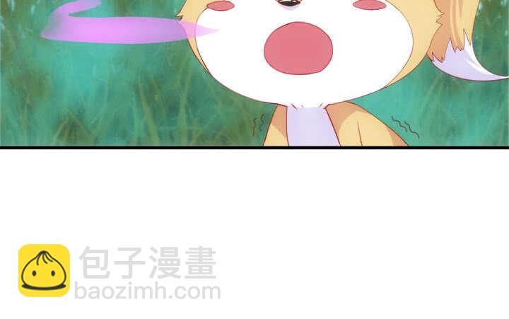 56话 你不要太得寸进尺(1/5)-第55话