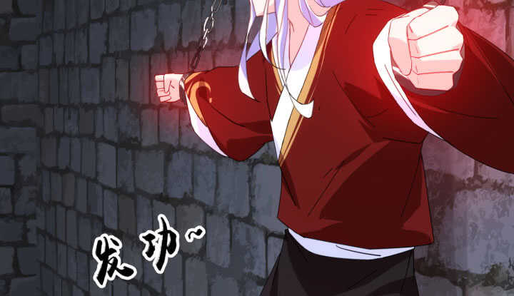 58话 你敢动她一根汗毛试试？！(1/2)-第57话