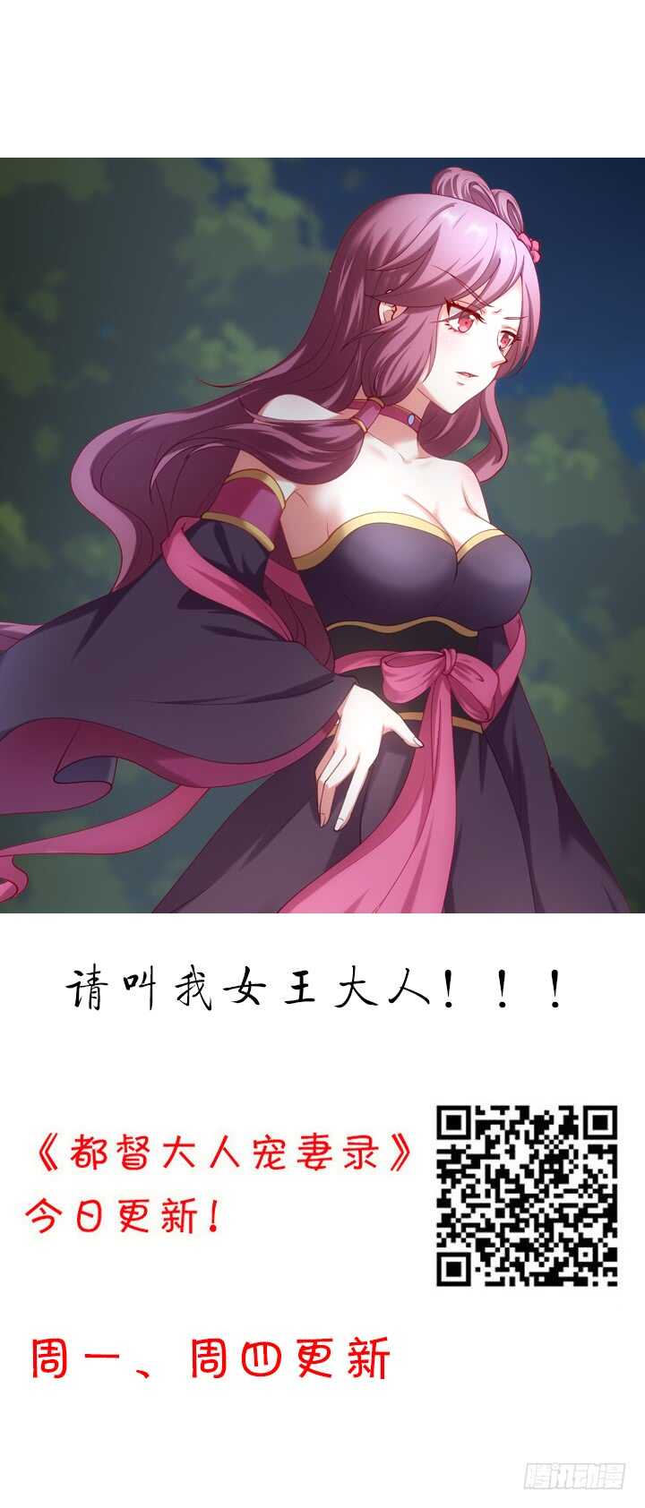 60话 曾经相爱(1/3)-第59话