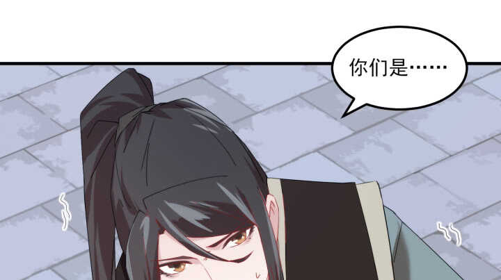 60话 曾经相爱(1/3)-第59话