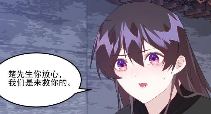 60话 曾经相爱(1/3)-第59话