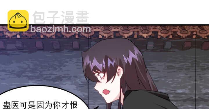 60话 曾经相爱(1/3)-第59话