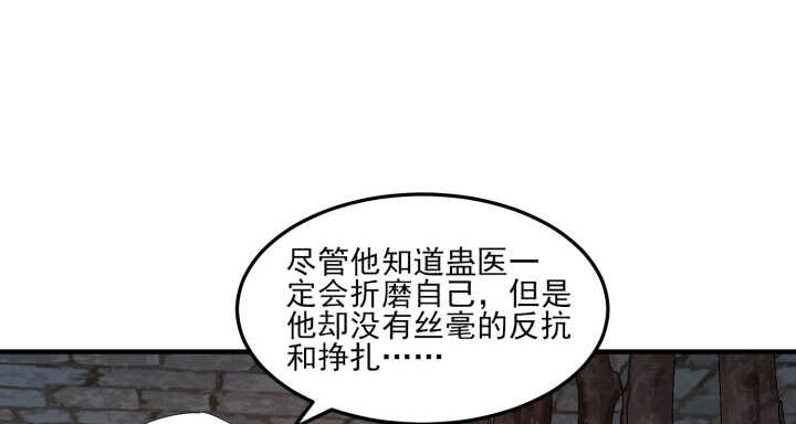 60话 曾经相爱(1/3)-第59话