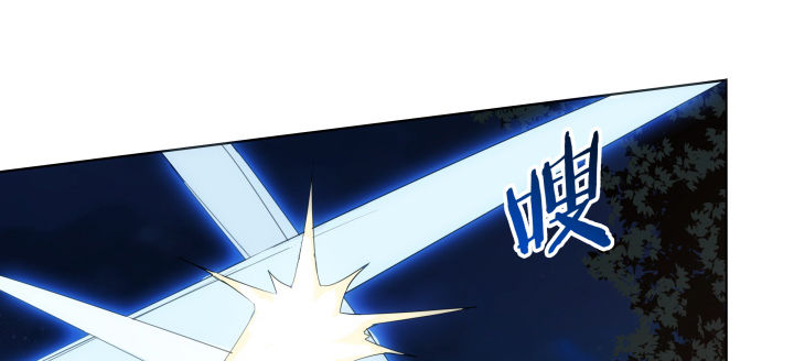 7话 你真的是人类么？(1/5)-第7话