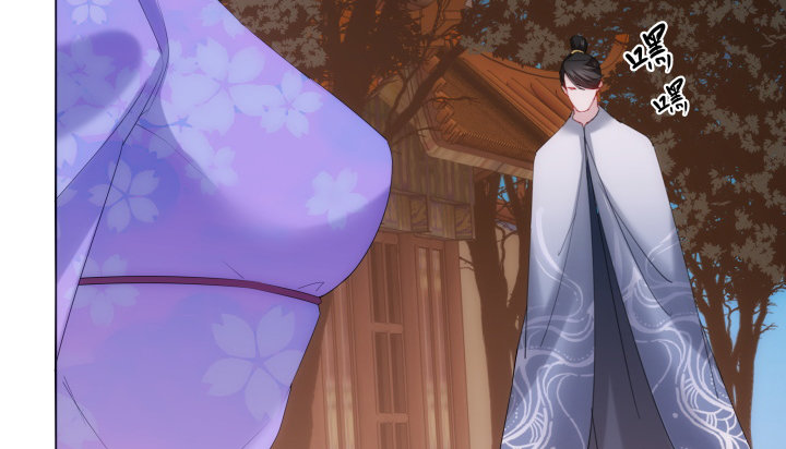 7话 你真的是人类么？(1/5)-第7话