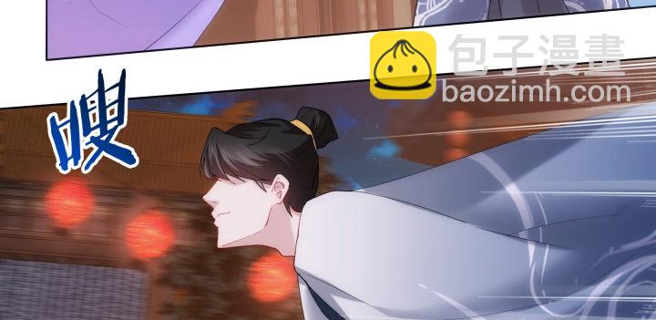 7话 你真的是人类么？(1/5)-第7话