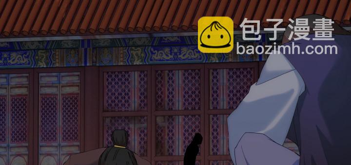 7话 你真的是人类么？(1/5)-第7话