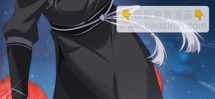 7话 你真的是人类么？(1/5)-第7话