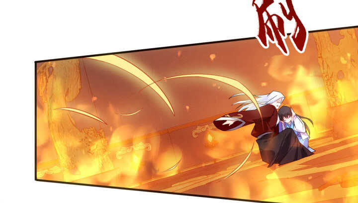 62话 一切为了你(1/3)-第61话