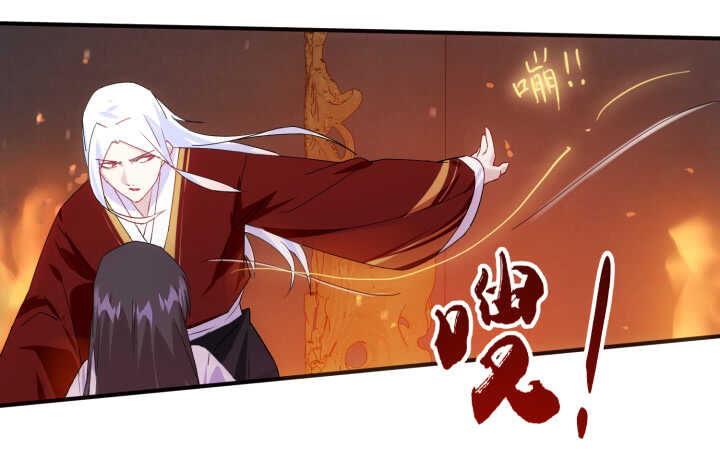 62话 一切为了你(1/3)-第61话