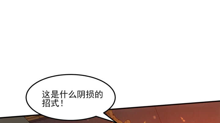 62话 一切为了你(1/3)-第61话