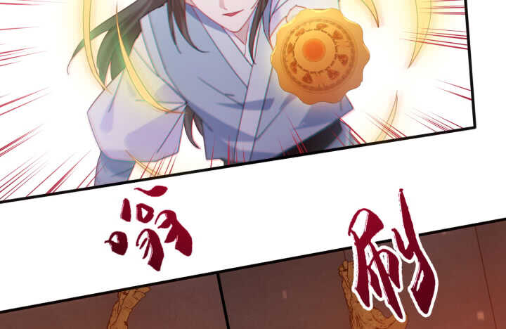 62话 一切为了你(1/3)-第61话