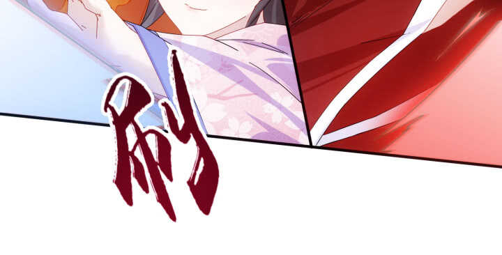 62话 一切为了你(1/3)-第61话