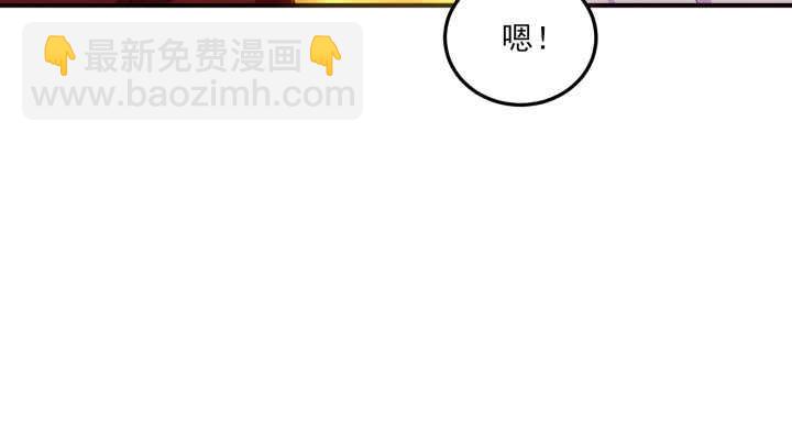 62话 一切为了你(1/3)-第61话