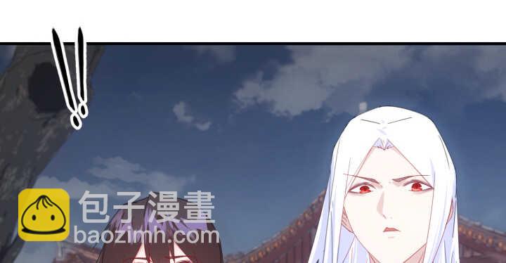 62话 一切为了你(1/3)-第61话