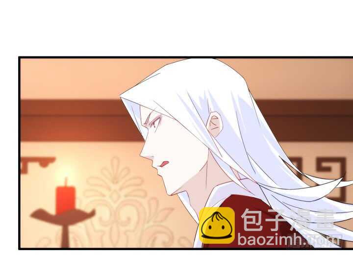 64话 师父，等我！(1/3)-第63话