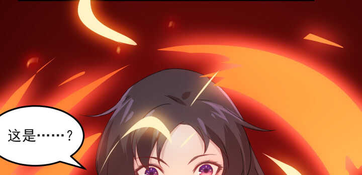 64话 师父，等我！(1/3)-第63话