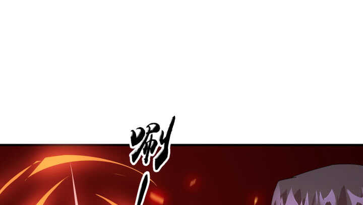 64话 师父，等我！(1/3)-第63话