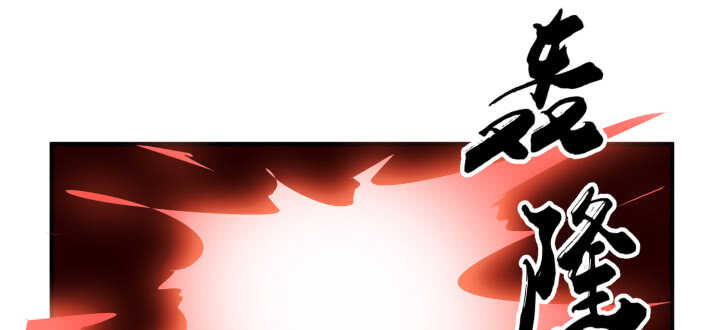 64话 师父，等我！(1/3)-第63话