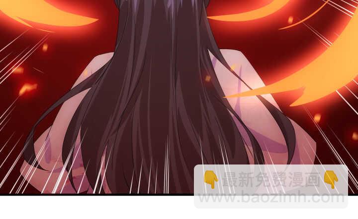 64话 师父，等我！(1/3)-第63话