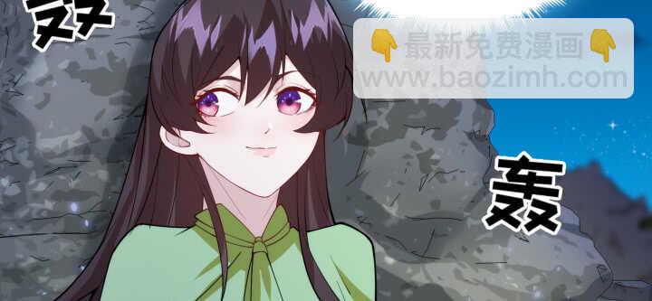 68话 兄弟情？(1/3)-第67话