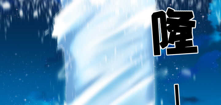 68话 兄弟情？(1/3)-第67话