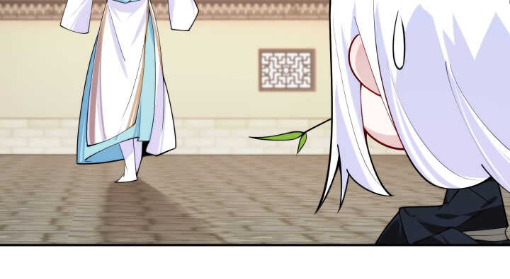 70话 你爱她么？(1/3)-第69话