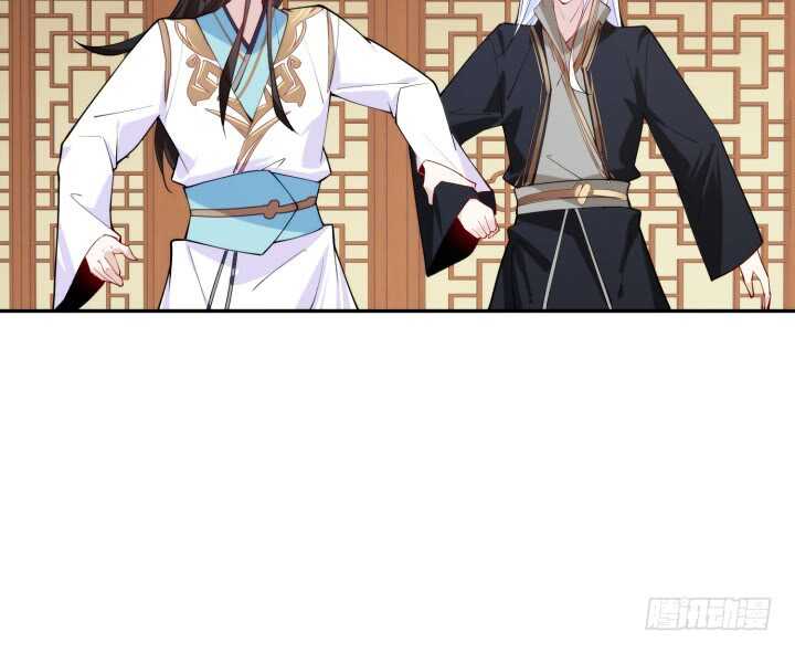 70话 你爱她么？(1/3)-第69话