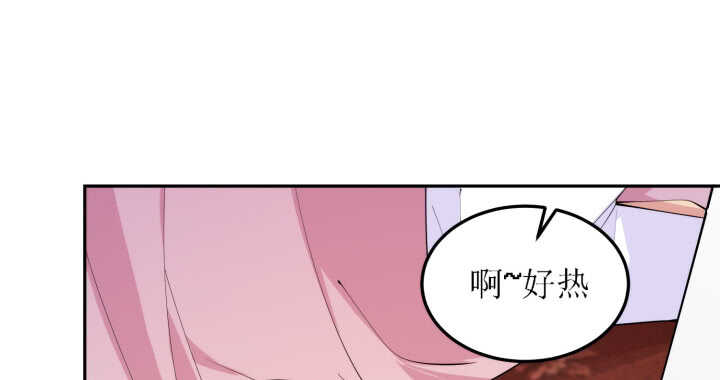 70话 你爱她么？(1/3)-第69话