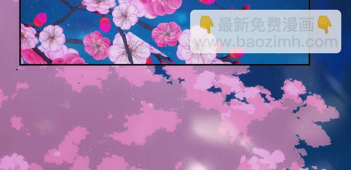 72话 我喜欢你(1/2)-第71话