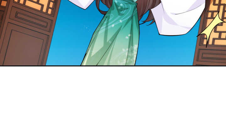 74话 生米煮成熟饭？(1/3)-第73话