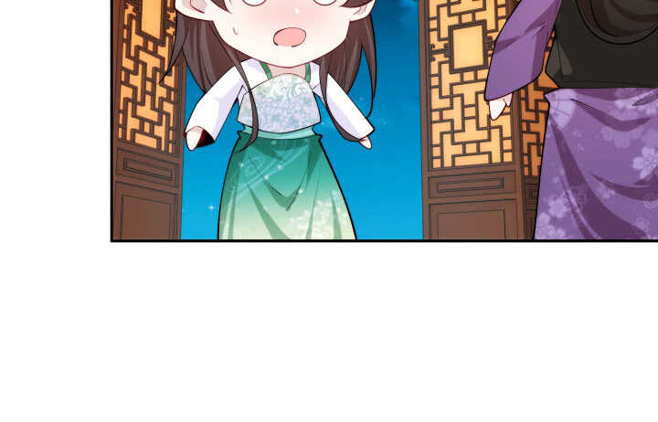 74话 生米煮成熟饭？(1/3)-第73话