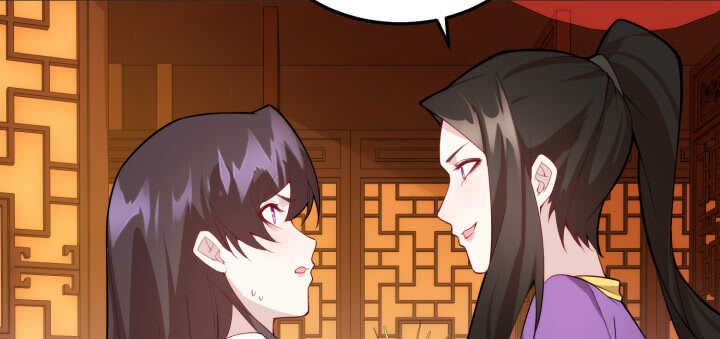 74话 生米煮成熟饭？(1/3)-第73话