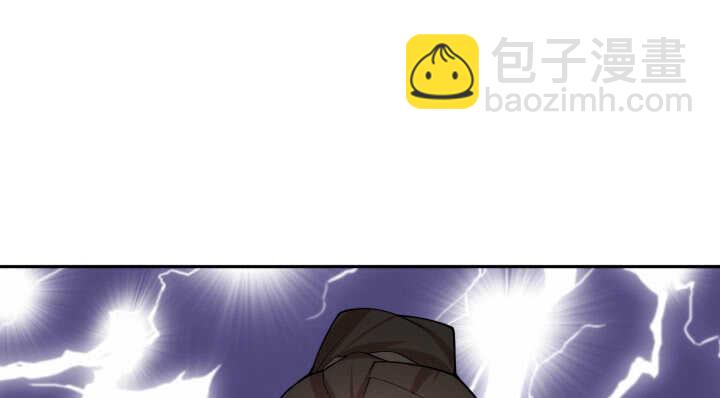 74话 生米煮成熟饭？(1/3)-第73话