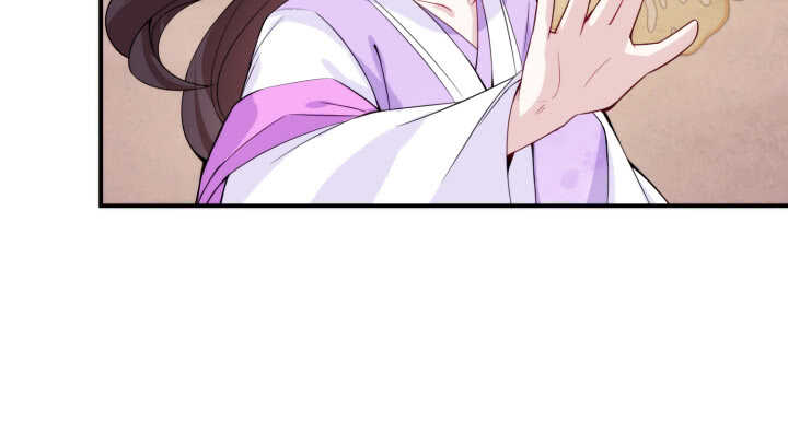 76话 男人都是大猪蹄子(1/3)-第75话