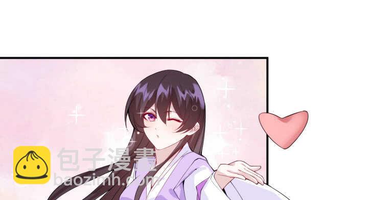 76话 男人都是大猪蹄子(1/3)-第75话