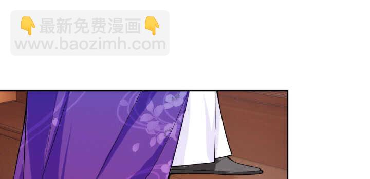 76话 男人都是大猪蹄子(1/3)-第75话