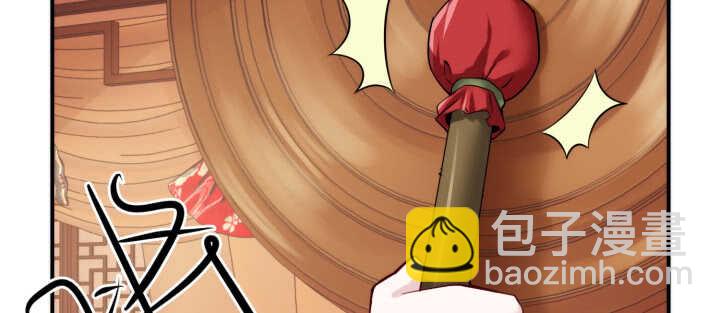 76话 男人都是大猪蹄子(1/3)-第75话