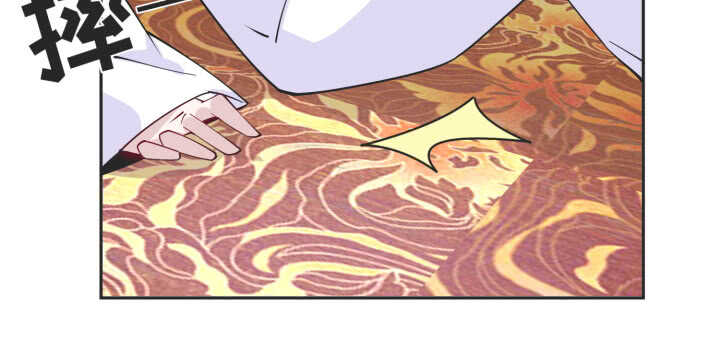 78话 女儿面孔下竟是...(1/3)-第77话