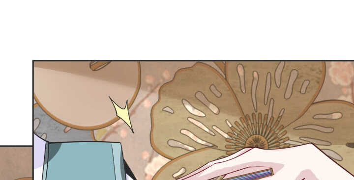 78话 女儿面孔下竟是...(1/3)-第77话