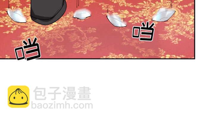 78话 女儿面孔下竟是...(1/3)-第77话