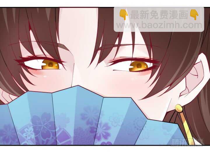 78话 女儿面孔下竟是...(1/3)-第77话