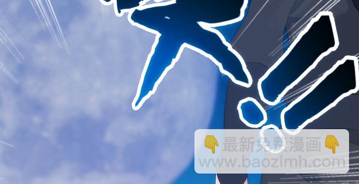 9话 不过是个冒牌货(1/3)-第9话