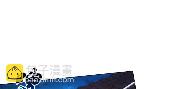 9话 不过是个冒牌货(1/3)-第9话